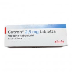 Гутрон (Gutron, Мидодрин) 2,5 мг таб. №50! в Салавате и области фото