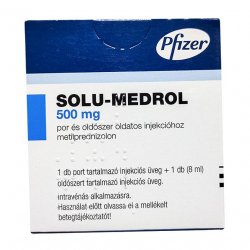 Солу медрол 500 мг порошок лиоф. для инъекц. фл. №1 в Салавате и области фото